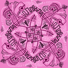 Colorful ornament. Circular ornament. Vector illustration. Illustration in doodle style. Poster for interior decor. Festive texture for printing on textiles and printing.