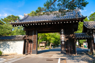 京都市 南禅寺 中門