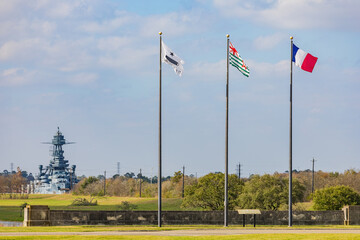 Fototapeta premium Afternoon view of the Battleship Texas