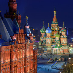 View of the center of Moscow from the roof of the hotel