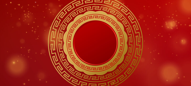 Chinese new year greeting card, with word of meaning "happy new