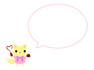 バレンタインのキツネ　吹き出し付