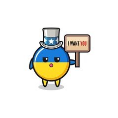 ukraine flag cartoon as uncle Sam holding the banner I want you