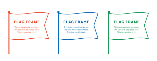 シンプルな旗のフレームイラストセット。デザイン飾り、コピースペース、テンプレート、背景素材。