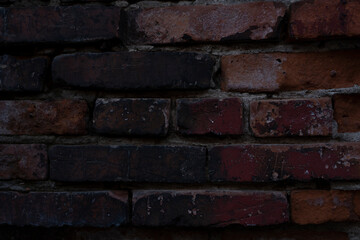 background in the form of a dark brown stone wall