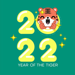 2022 Year of the Tiger, cute cartoon tiger. Vector illustration.