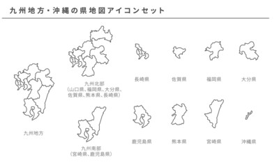 日本地図、九州地方・沖縄の県地図アイコンセット、ベクター素材