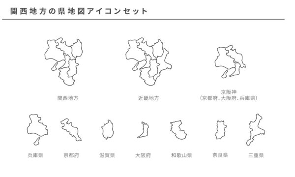 関西地方 Images Browse 175 802 Stock Photos Vectors And Video Adobe Stock