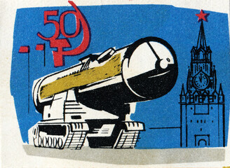 Soviet propaganda poster (Label of matches) in honor of the 50th anniversary of the USSR, depicting...
