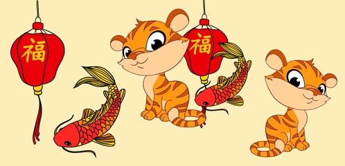 Naklejka premium The cute Tiger cartoon theme of Chinese New Year and Chinese accessories to decorate. Isolate image, digital and drawn and painted.