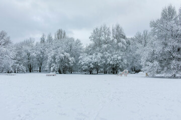 Winter view panorama of South Park in city of Sofia, Bulgaria