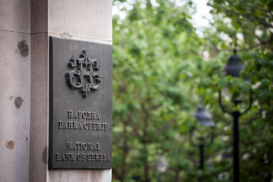 BELGRADE, SERBIA - MAY 24, 2021: Main entrance to the National Bank of Serbia (NBS, Narodna Banka Srbije), the central bank of the country and the head of financial institutions.....