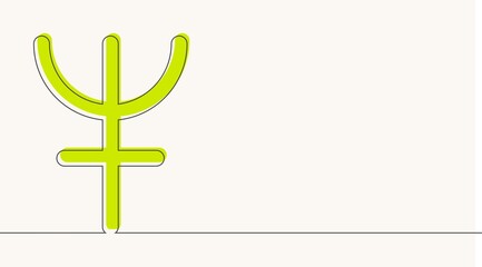 Zodiac and astrology symbol of the Neptune planet