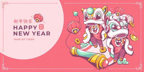 happy chinese new year with beautiful chinese illustration banner design