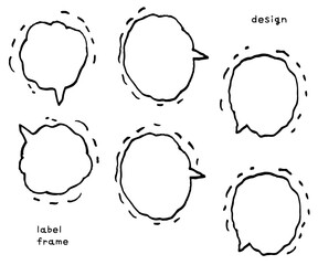 震える声を届けたい吹き出しセット