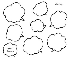 雲みたいな吹き出しセット