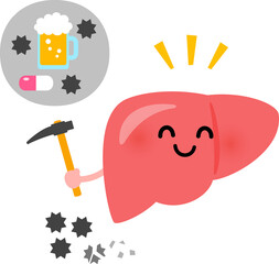 有害物質を分解する肝臓のキャラクター、解毒