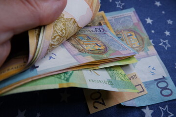Belarus rubles in different denomination