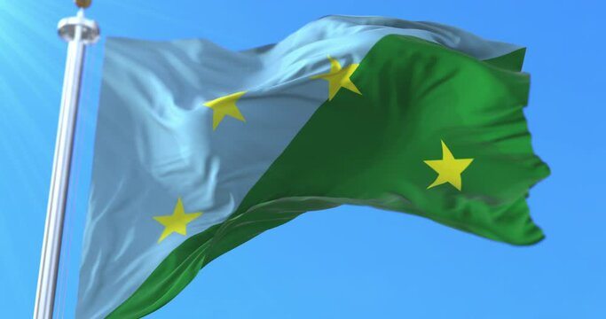 Darien Province Flag, Panama. Loop