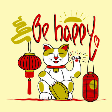 Wishes of happiness by Maneki Neko with red chinese lanterns