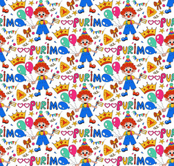 Purim seamless pattern with carnival elements. Happy Purim Jewish festival, carnival, endless background, texture, wallpaper. Vector illustration