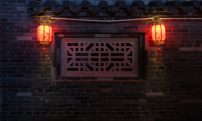 Under the eaves of the ancient city wall, lanterns with Chinese blessings are hung