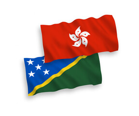 Flags of Solomon Islands and Hong Kong on a white background