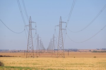 Electrical power line pylons