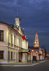 Naklejka premium Ivan Lazhechnikov street in Kolomna Kremlin. Russia