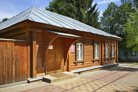 Museum of Marina Tsvetaeva family in Tarusa. Russia