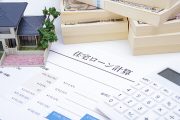 住宅ローンのイメージ