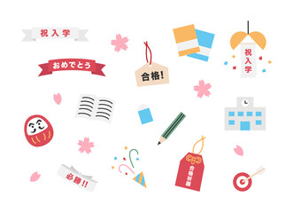 受験シーズンに使えるアイコンセット（線なし）