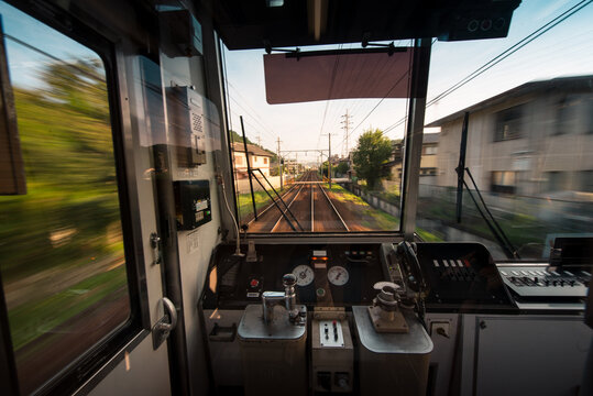 On board japanese railway