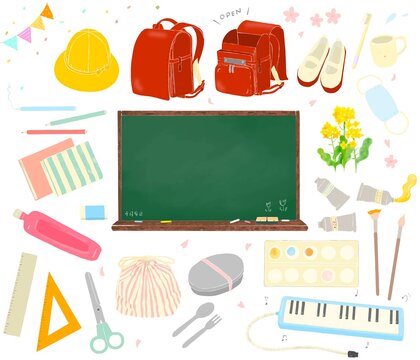 273 Best 巾着袋 Images Stock Photos Vectors Adobe Stock