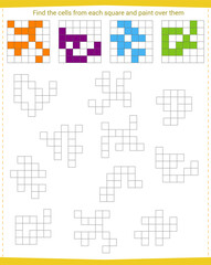  Logic game for children. Find the cells fr 