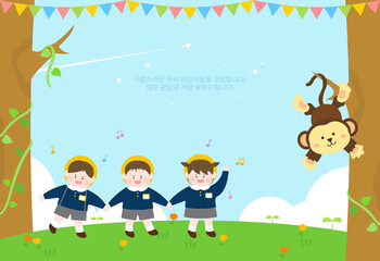 Exciting frame for the new semester. 
