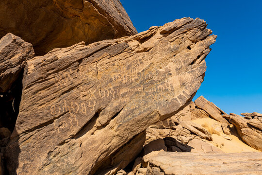 Rock carvings, Bir Hima Rock Petroglyphs and Inscriptions, UNESCO World Heritage Site, Najran