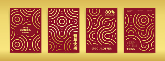 Japanese festival golden poster design template set. Chinese lunar new year style. A4 vector corporate layouts. Traditional circular gold geometric patterns graphic for brochure, flyer, banner, cover.