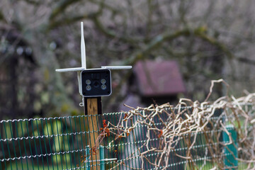 Outdoor security camera in detail.