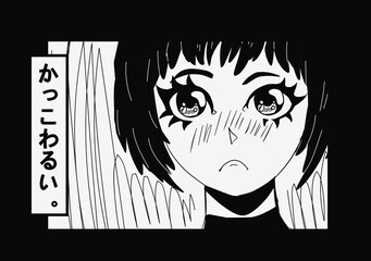 Poster with sad gothic anime girl. Female character in manga style for tattoo or t-shirt print. Japanese text means 