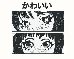 Anime poster with Kawaii girl face in manga style. Black and white character for tattoo or t-shirt print. Japanese text means "cute".