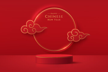 Realistic dark red and gold 3D cylinder pedestal podium with circle backdrop. Minimal scene for products showcase, Promotion display. Abstract studio room platform. Happy lantern day concept.