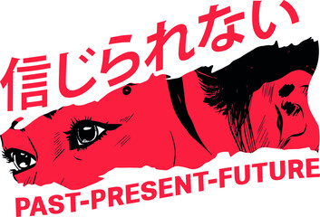 manga style face with paper torn effect slogan Translation: "can not believe it." Vector design for t-shirt graphics, banner, fashion prints, slogan tees, stickers, flyer, posters creative uses	