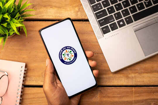 West Bangal, India - December 15, 2021 : Dhan logo on phone screen stock image.