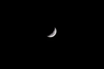 Obraz na płótnie Canvas crescent moon at night