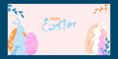 Fototapeta na wymiar Easter card vector illustration template 
