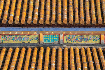 Wonderful view of the Thai Hoa palace in the Imperial City with the Purple Forbidden City within...