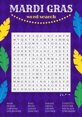 Mardi Gras word search puzzle. Fun printable party activities. Crossword game for learning English words about  Fat Tuesday. Party card. Find 16 hidden words.  © Lagoon Nebula