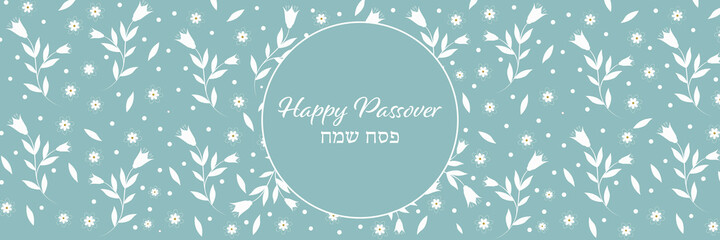 passover, passover jewish, jewish passover, banner , passover happy, seder passover, seder plate, seder, passover seder, happy passover, jewish holiday, flyer, passover spring, passover symbol