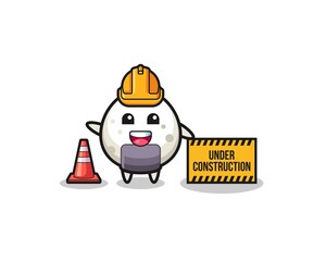 illustration of onigiri with under construction banner